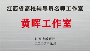 NBA买球